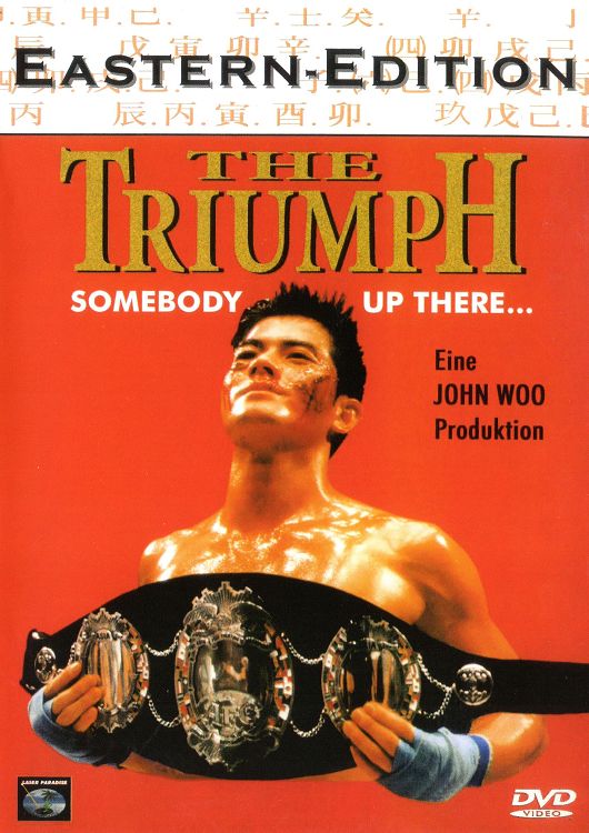 (Bild für) The Triumph - 1996 (DVD+R uncut)