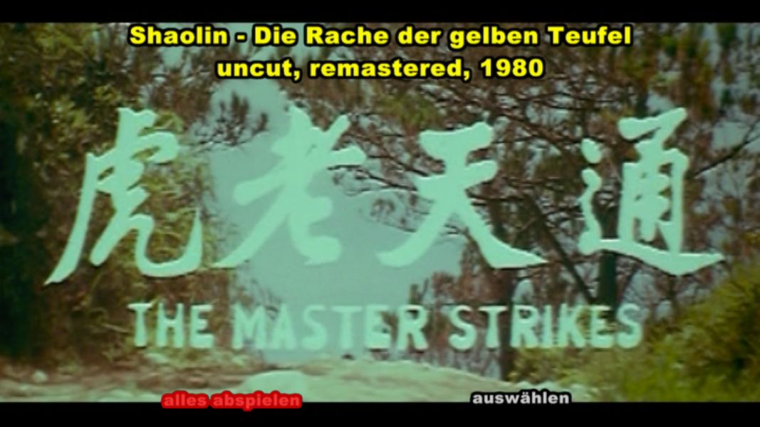 (Bild für) Shaolin - Die Rache der gelben Teufel - 1980 (DVD+R uncut)