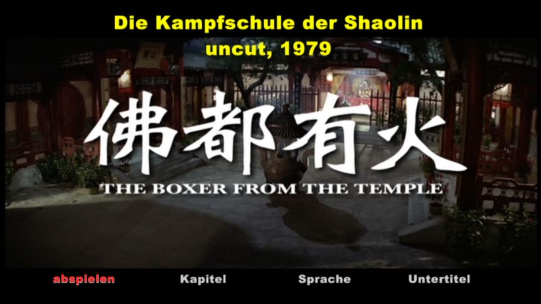 (Bild für) Die Kampfschule der Shaolin - 1979 (DVD+R uncut)