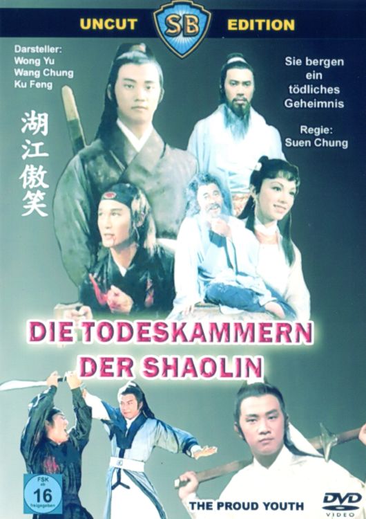 (Bild für) Die Todeskammern der Shaolin - 1978 (DVD+R uncut)