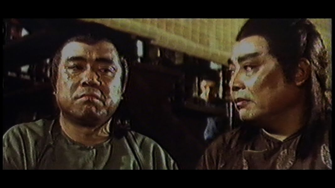 (Bild für) Shang Li - Der Tod hat tausend Namen - 1977 (DVD+R uncut)