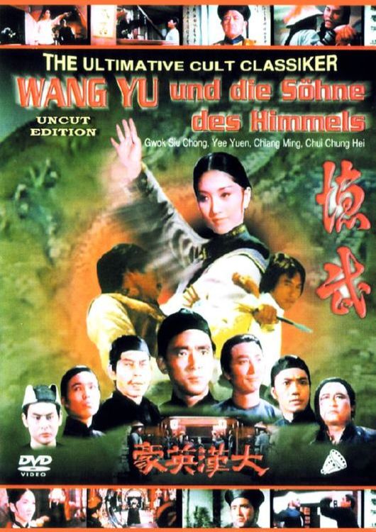 (Bild für) Wang Yu und die Söhne des Himmels - 1972 (DVD+R uncut)