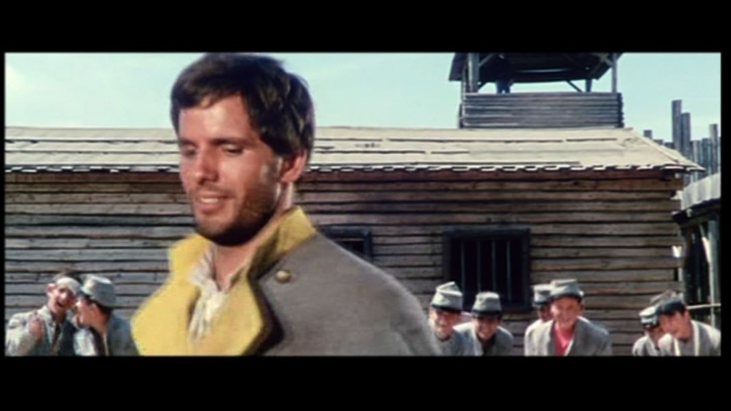 (Bild für) Tampeko - 1966 (DVD+R uncut)