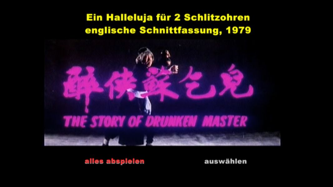 (Bild für) Ein Halleluja für 2 Schlitzohren - 1979 (DVD+R uncut)