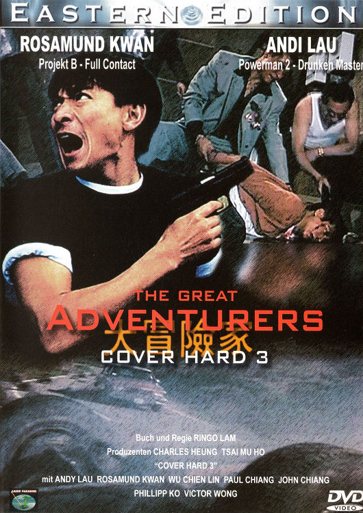 (Bild für) Cover Hard 3 - 1995 (DVD+R uncut)
