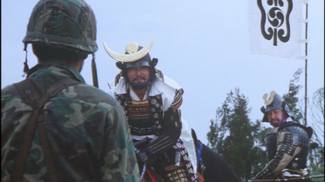 (Bild für) Time Slip - Der Tag der Apokalypse - 1979 (DVD+R uncut)