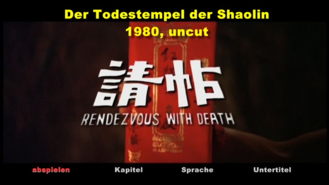 (Bild für) Der Todestempel der Shaolin - 1980 (DVD+R uncut)