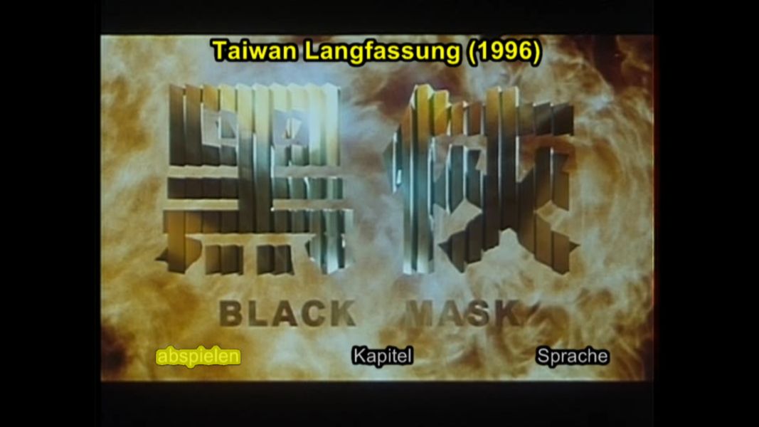 (Bild für) Black Mask - Jet Li - 1996 (DVD+R uncut)