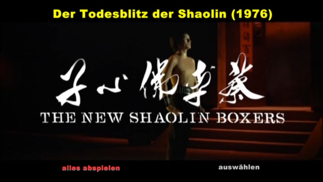 (Bild für) Der Todesblitz der Shaolin - 1976 (DVD+R uncut) Gratis ohne Cover