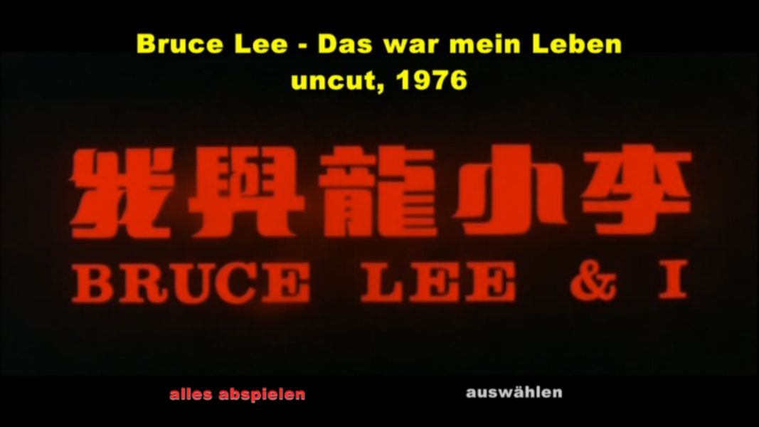 (Bild für) Bruce Lee - Das war mein Leben - 1976 (DVD+R uncut)