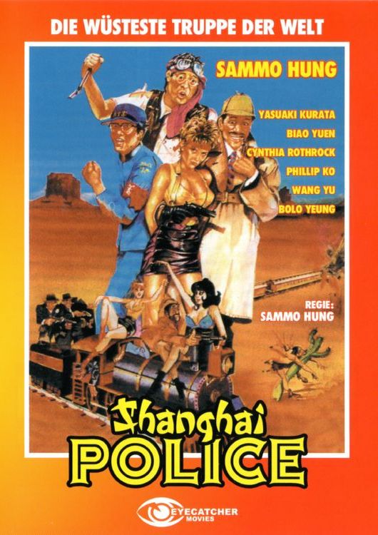 (Bild für) Shanghai Police - 1986 (DVD+R uncut)