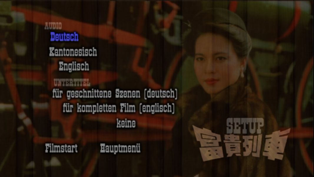 (Bild für) Shanghai Police - 1986 (DVD+R uncut)